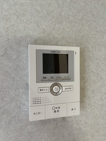 【Aihara Terraceのその他】