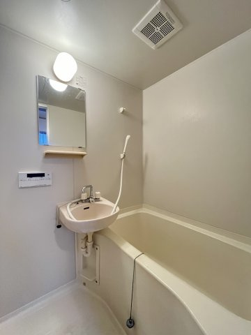 【Aihara Terraceの浴室】