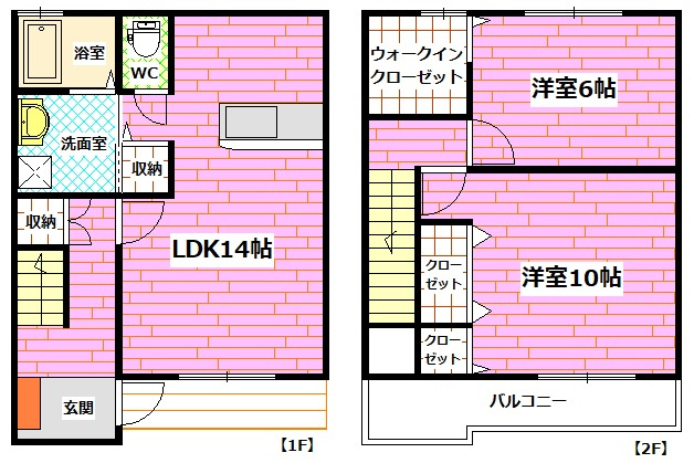 間取り：234041035390