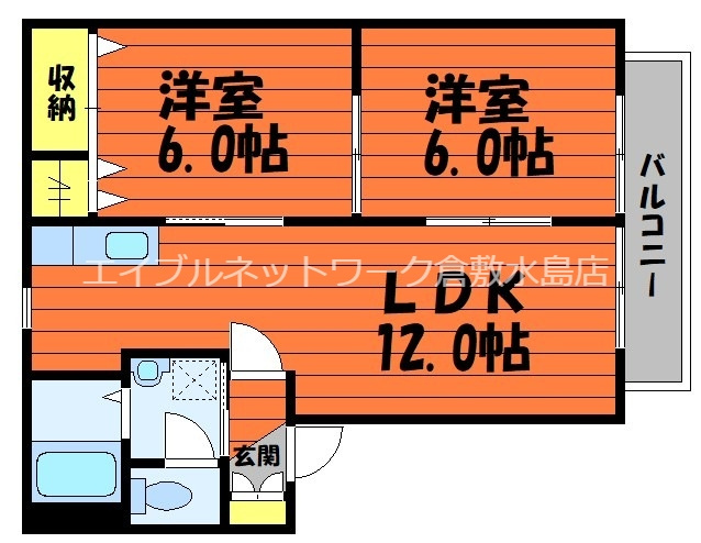 間取り：233021475068