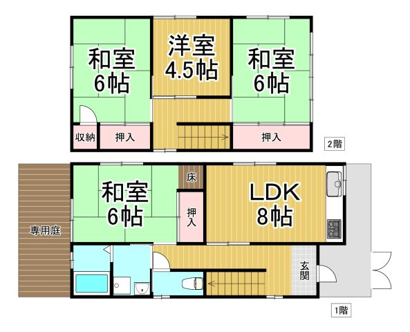 間取り：228059463089