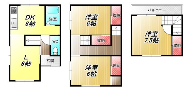 間取り：227104284532