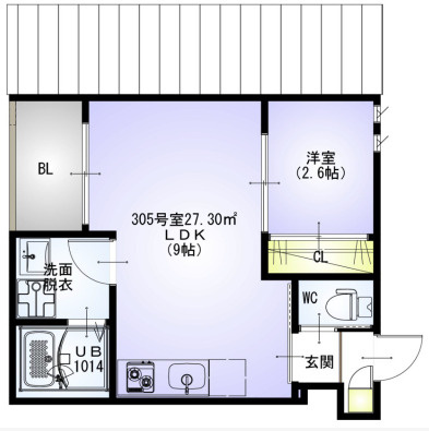REGALEST　NEXTERAのイメージ