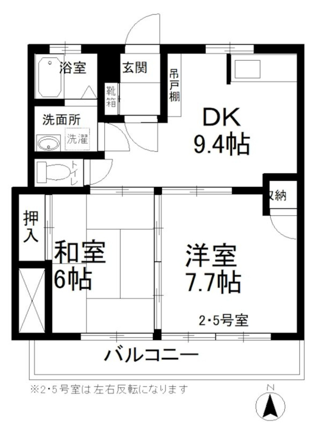 間取り：213144512914