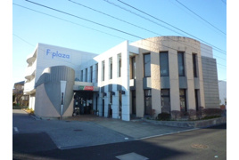 Ｆプラザの外観