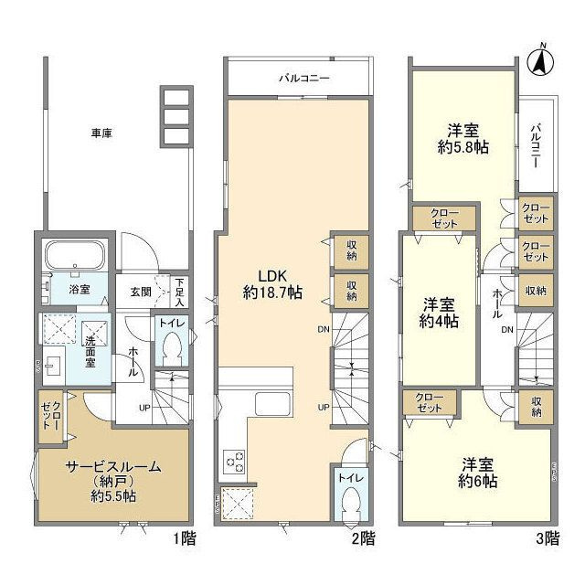 間取り：212056492584