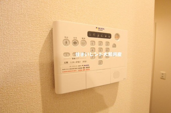 【コンフォートプラス・Tのその他】