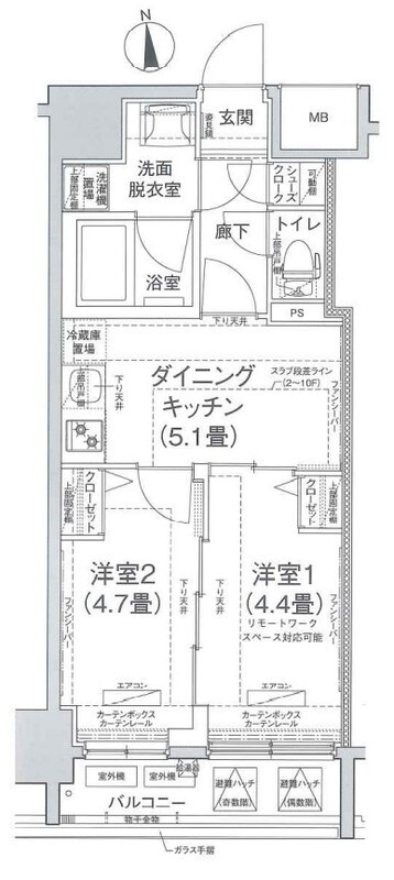 間取り：213144904468