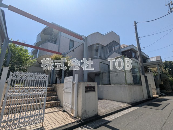 吉祥寺フラットの画像