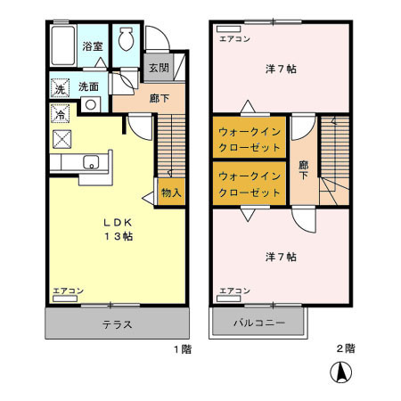 間取り：213143869372