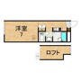 リアン三郷の間取り