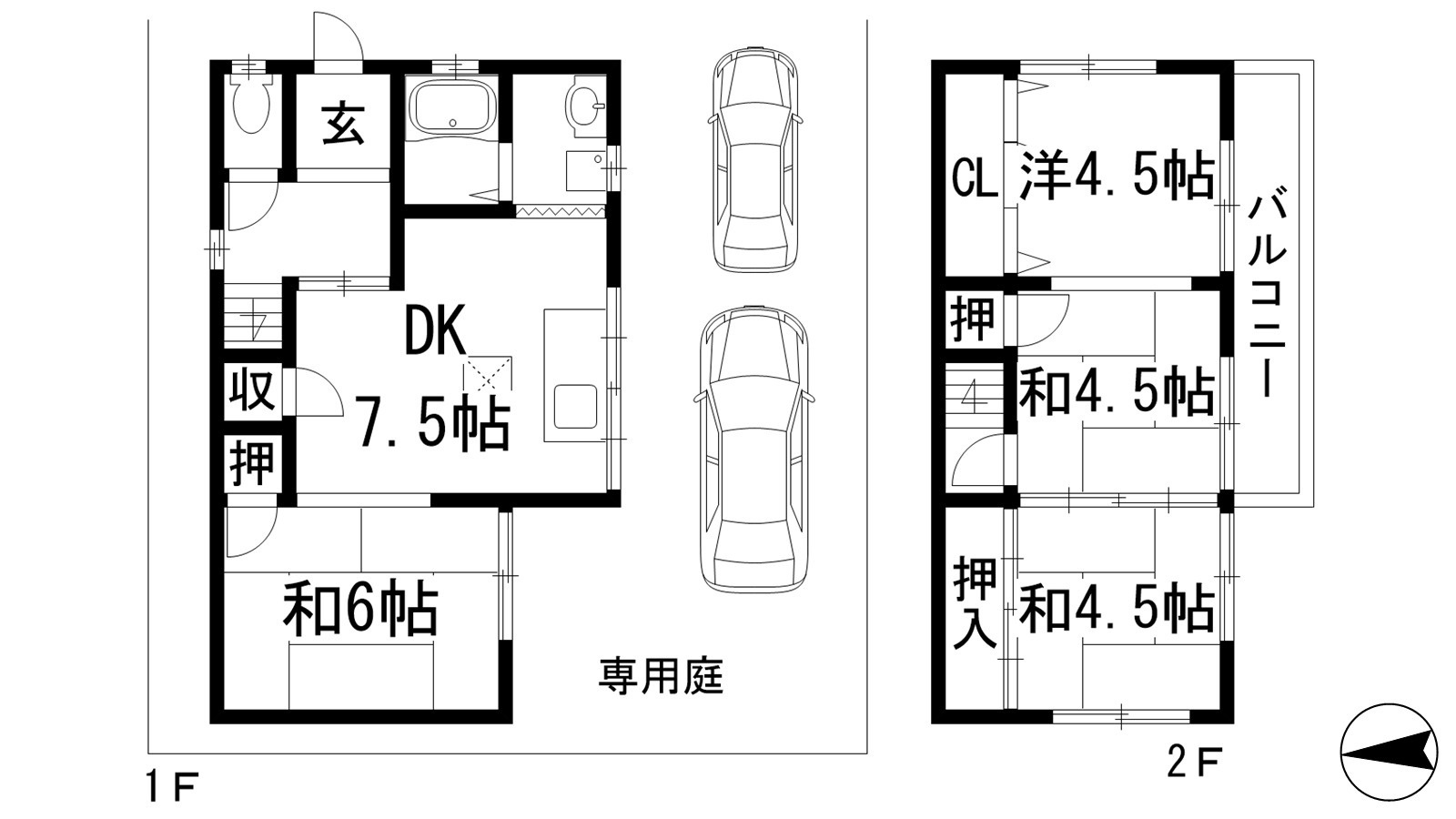 間取り：228058914854