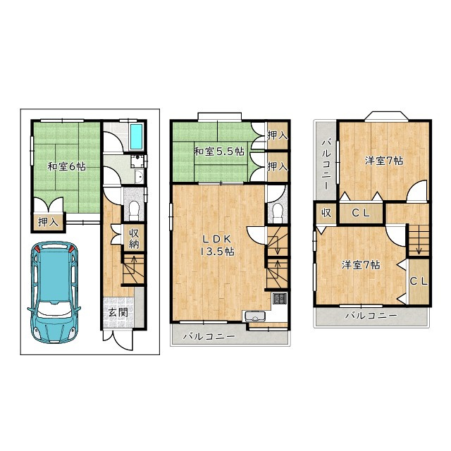 間取り：227099714393