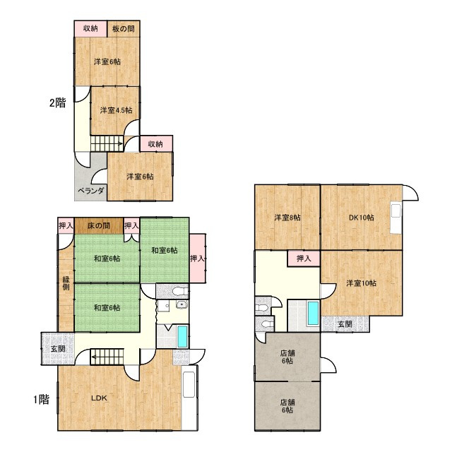 間取り：234036726073