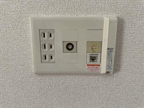 【ベルメゾンの写真】