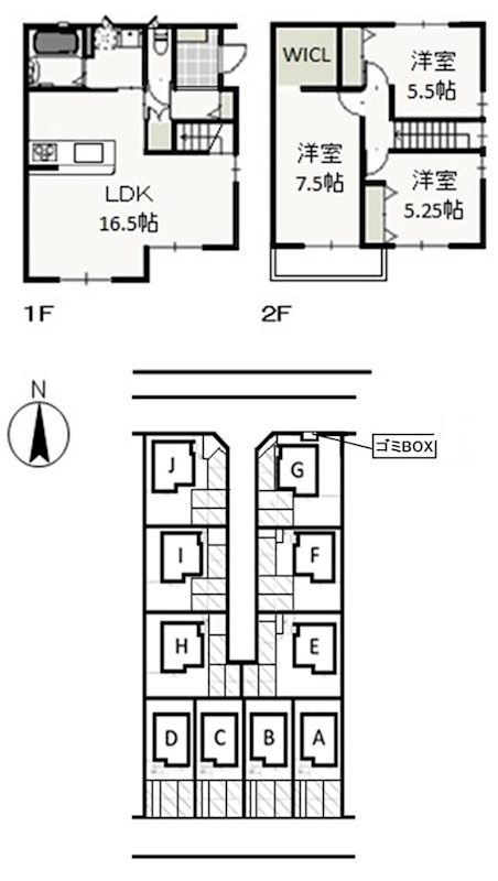 間取り：233025816057