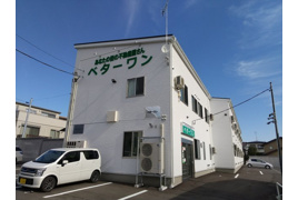 Road＆Skyの外観