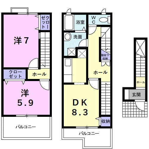 間取り：223038980951