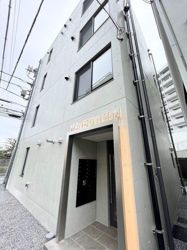 MAISON DE Mのイメージ