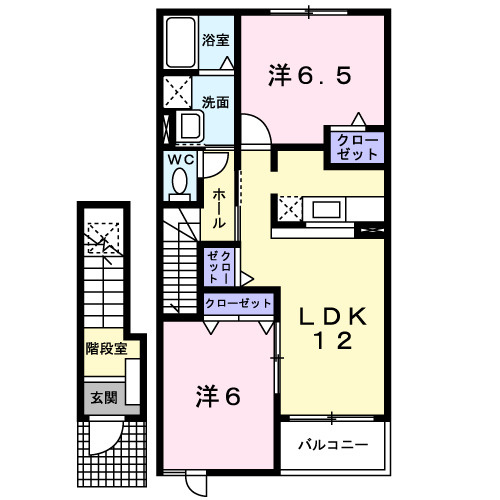 エアリーヒル　Ｂのイメージ