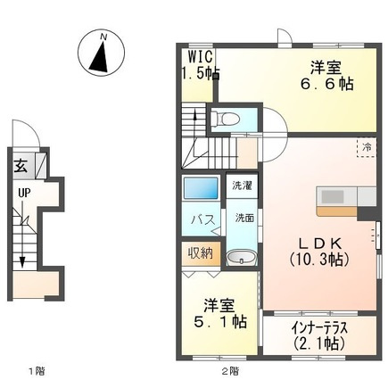 フェリーチェのイメージ