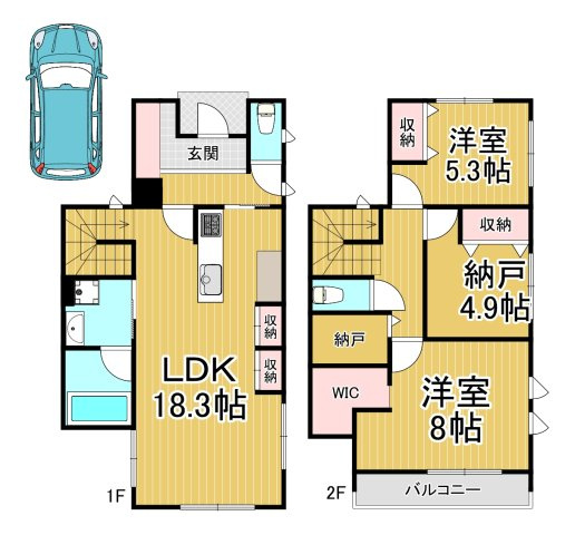 間取り：228058105347