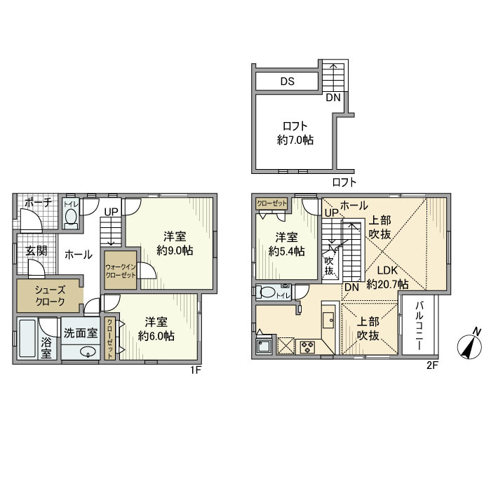 間取り：214077913992