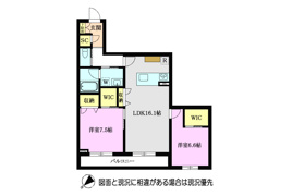 ラフィエスタの間取り