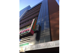 新宿区大久保の事務所の外観