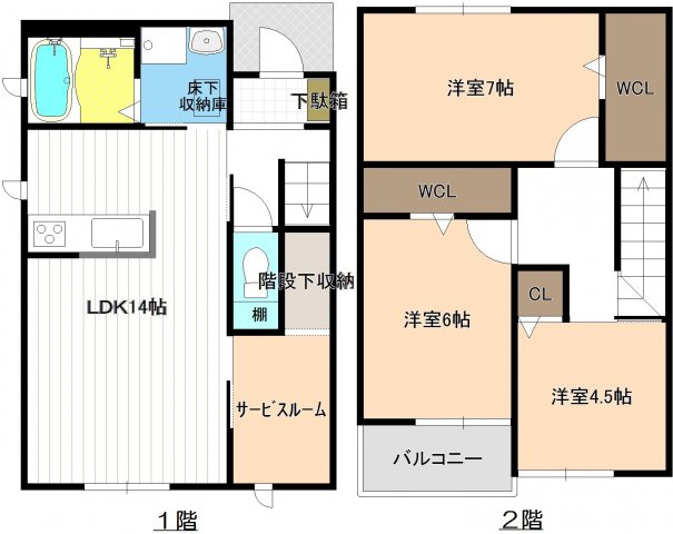 間取り：223040270092