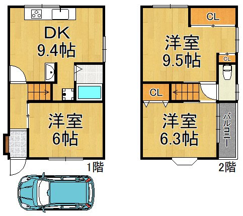 間取り：228059845312