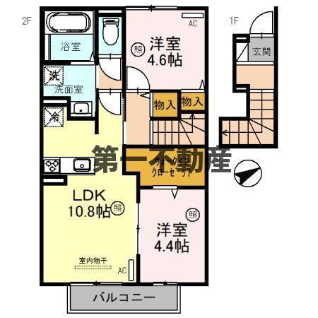 間取り：228056833776