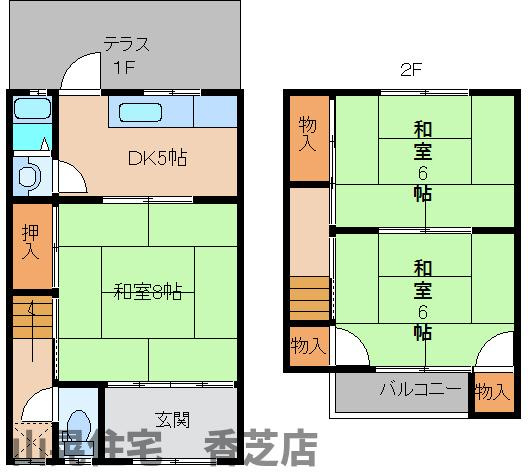 間取り：229008863217