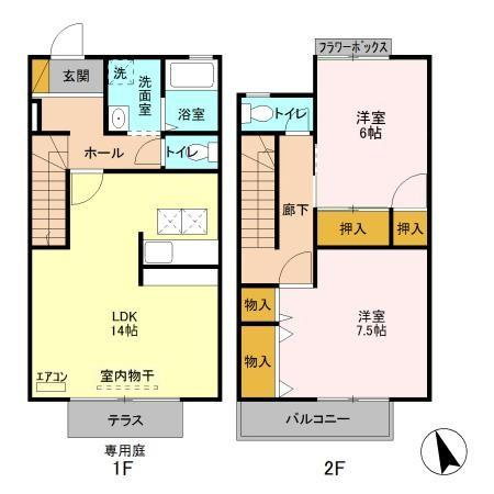 間取り：212058567595