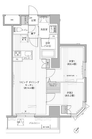メゾン クロロのイメージ