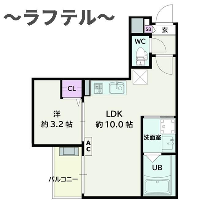 間取り：211063934900