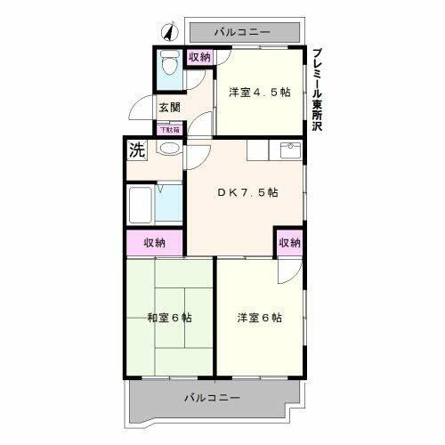 間取り：211064288994