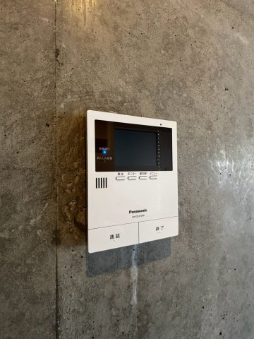 【REGINA大分駅南のその他】