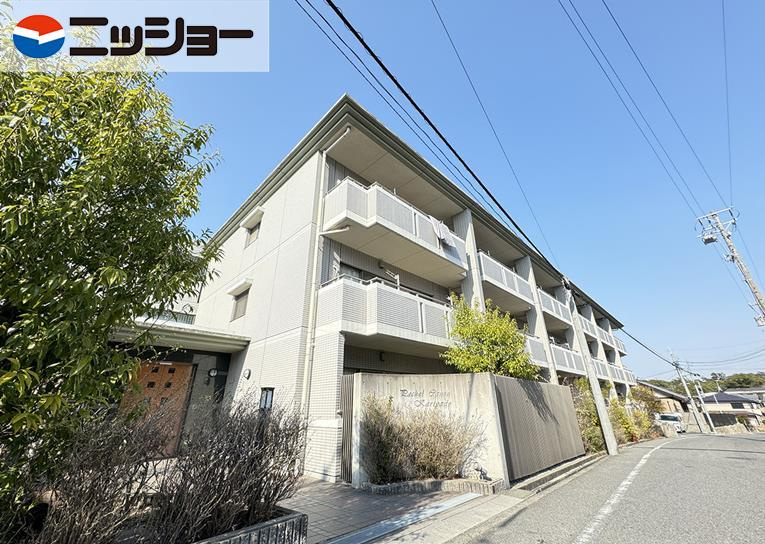 パッヘルカノン雁宿のイメージ