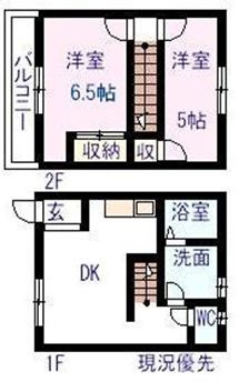 間取り：234042043341