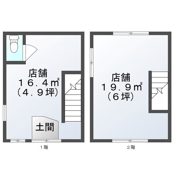 【岩田町テナントの間取り】