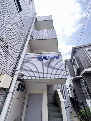 望月ハイツの画像