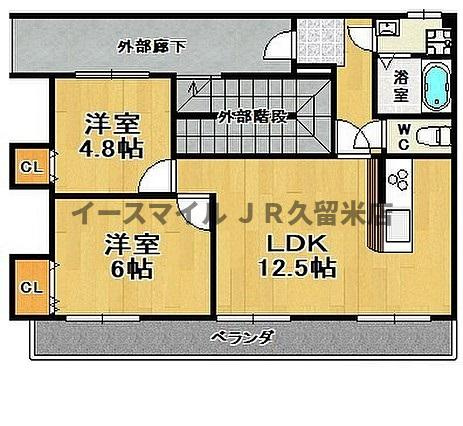 久留米市三潴町玉満&nbsp;3階建&nbsp;築39年のイメージ