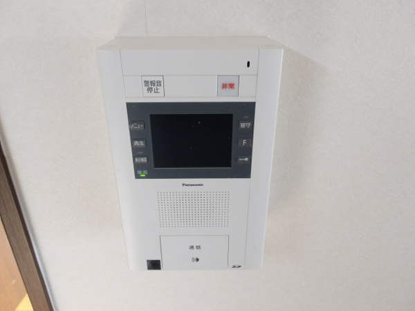 ファミールDANのその他