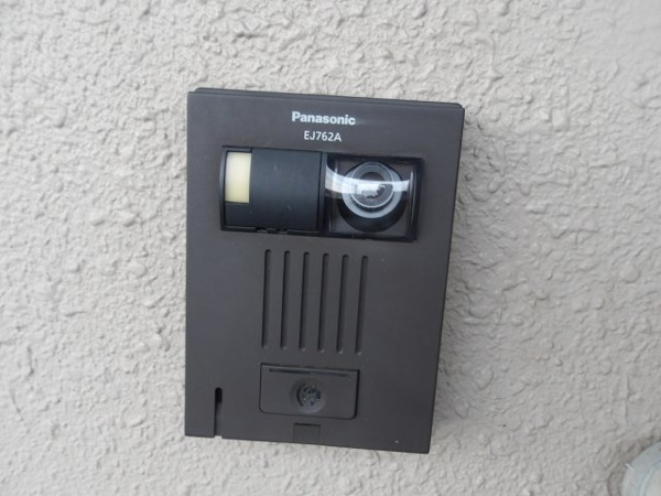 ファミールDANのその他