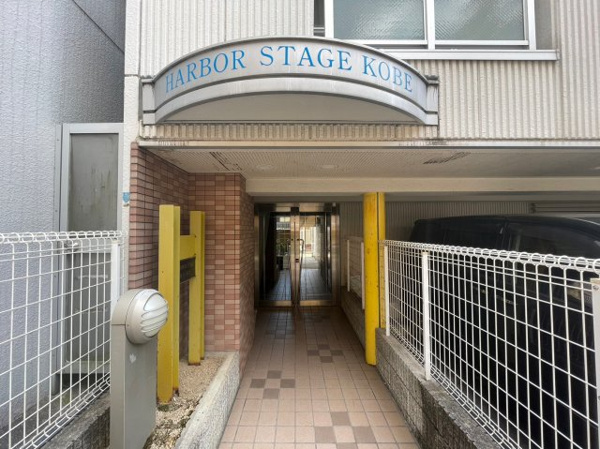 ハーバーステージ神戸のエントランス