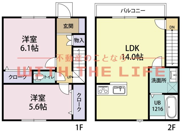 間取り：240040289480
