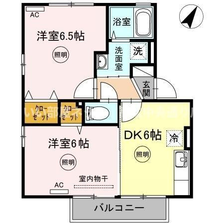間取り：237006980619