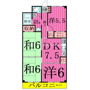 INSURANCE(インシュランス)BLDG.(ビルディング)ⅩⅥ(シックスティーン)流山の間取り