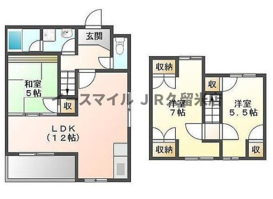 間取り：240036308947